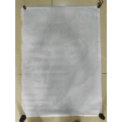 做假大学毕业档案
